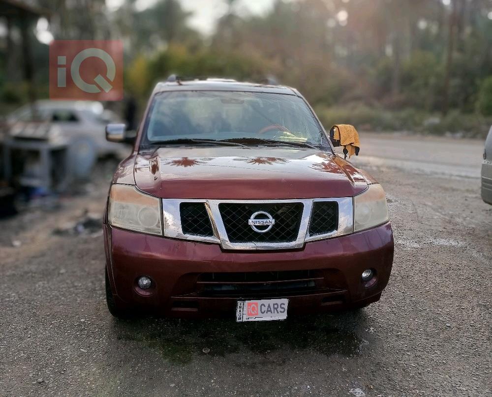 نيسان ارمادا